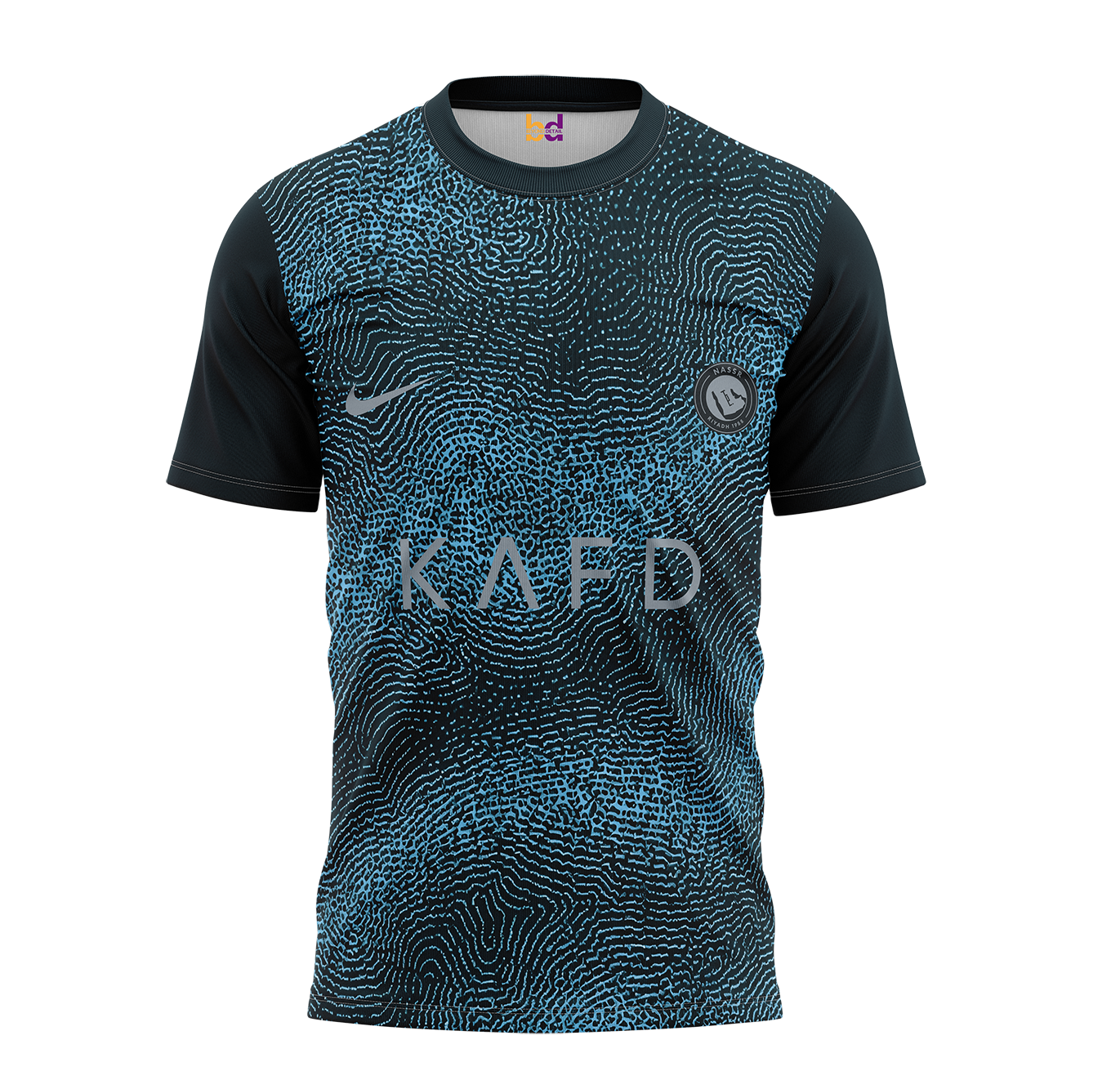 Al Nassr Away Ronaldo Jersey