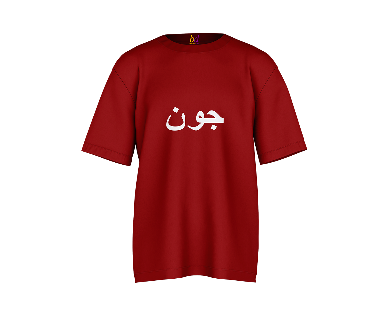 Jaun Drop Shoulder