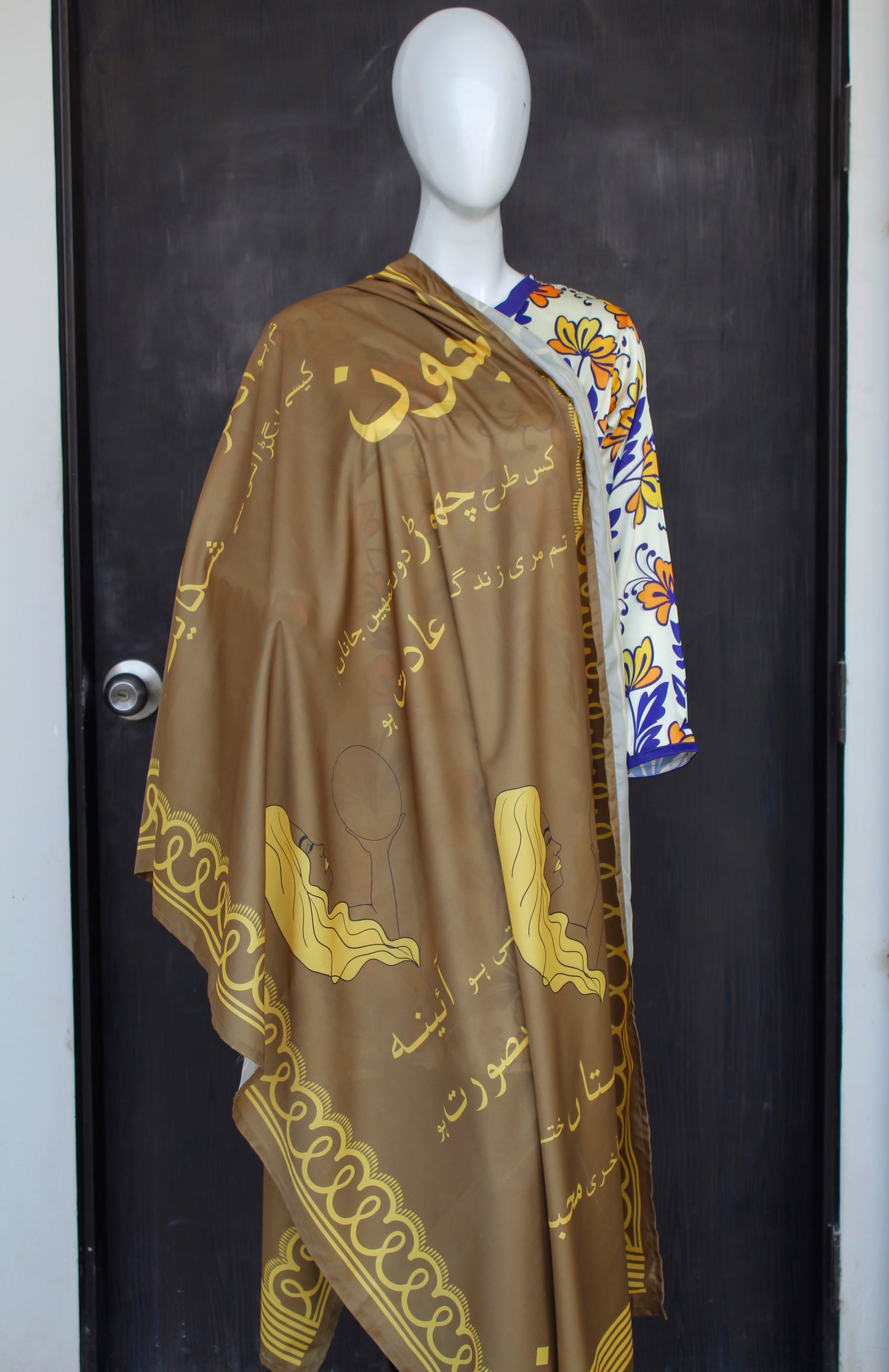 Ladies Dupatta