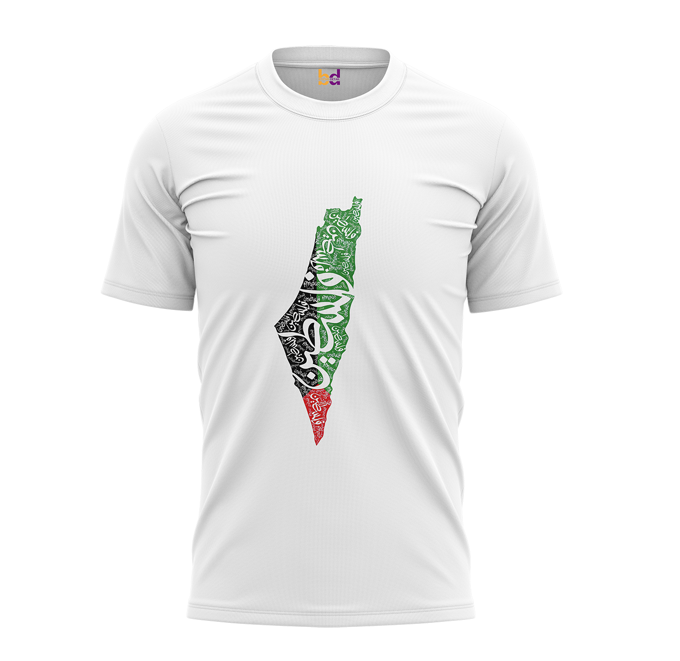 Free Palestine T-Shirt