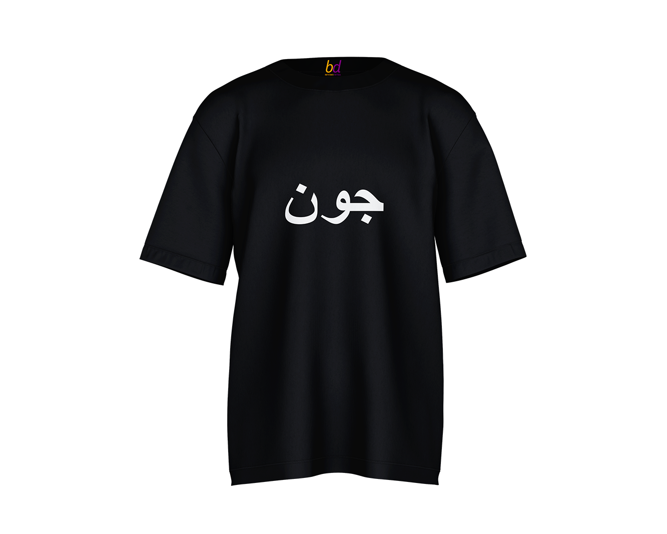 Jaun Drop Shoulder