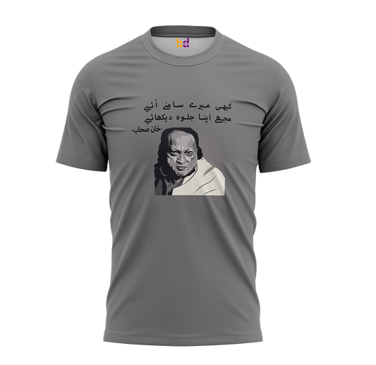 Khan Sahab Samne T-Shirt