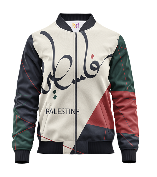 Palestine Colors Bomber Jacket